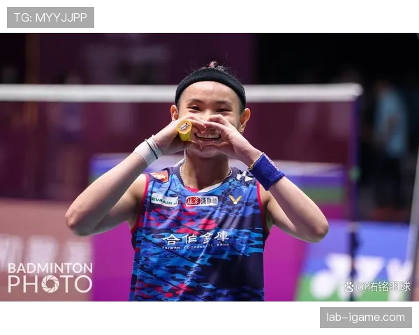 戴资颖重夺羽球世界第一，续写不败传奇