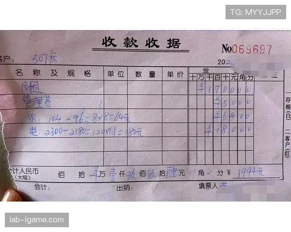 刚看到刘国梁在超市随手一买，账单比我三个月房租还高